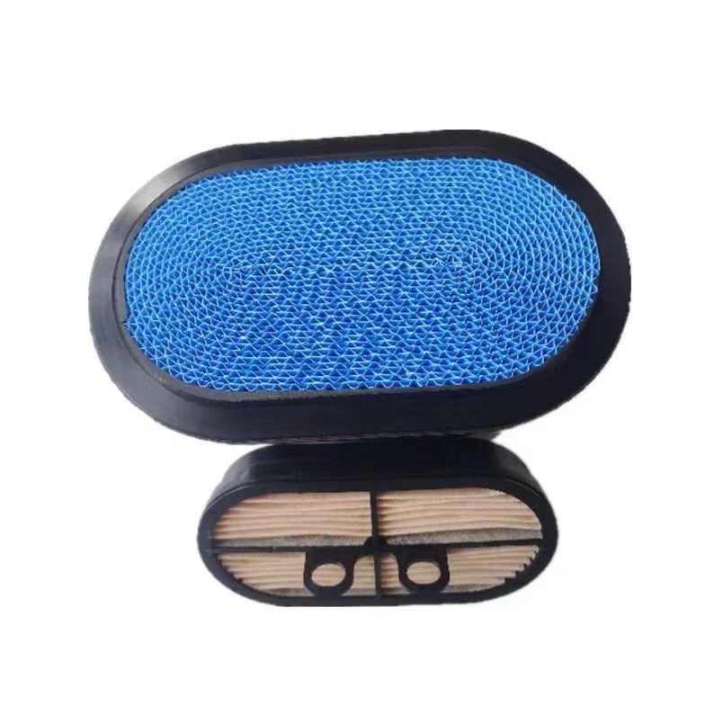 Filtre à air en nid d'abeille  - Honeycomb Grid Filter avis et prix