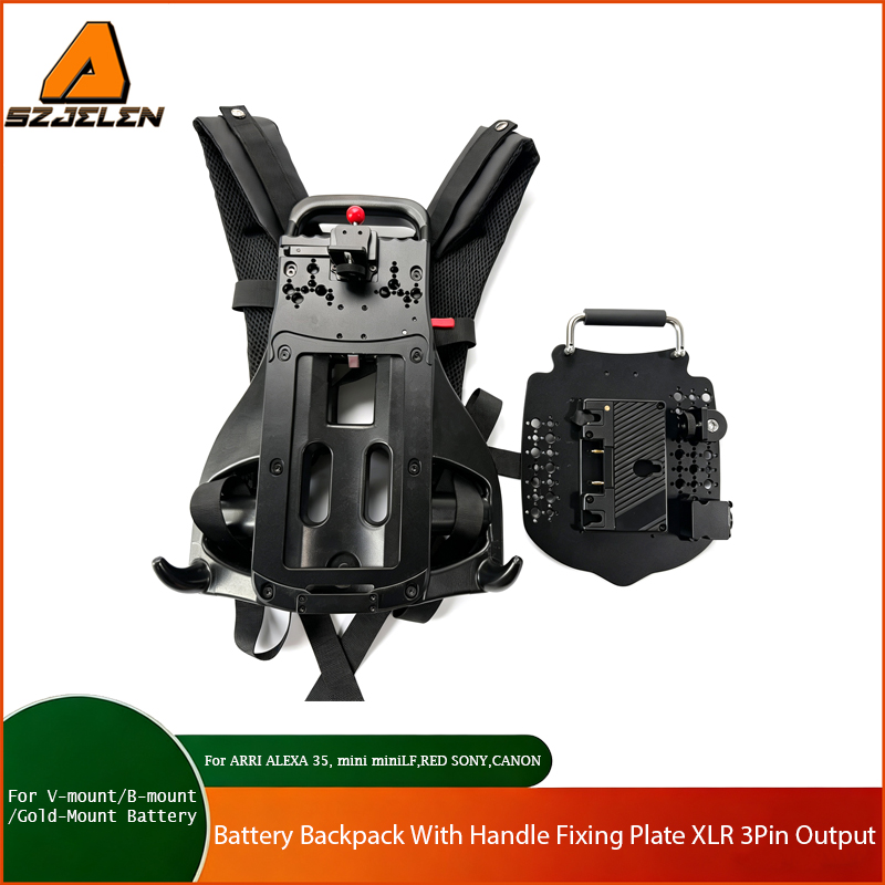 Sac à dos pour batterie V-moun - V Mount Battery avis et prix