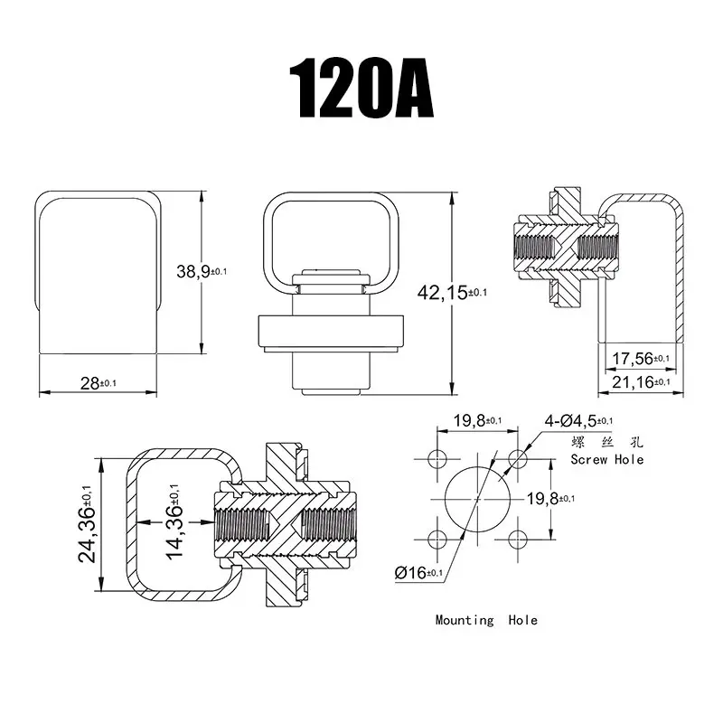 Bornier de batterie au Lithium - V Mount Battery avis et prix