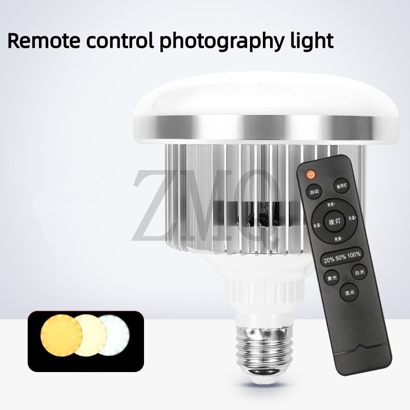 E27 85W 155W lampe 3200K-5500K - Photography Lighting Studio avis et prix