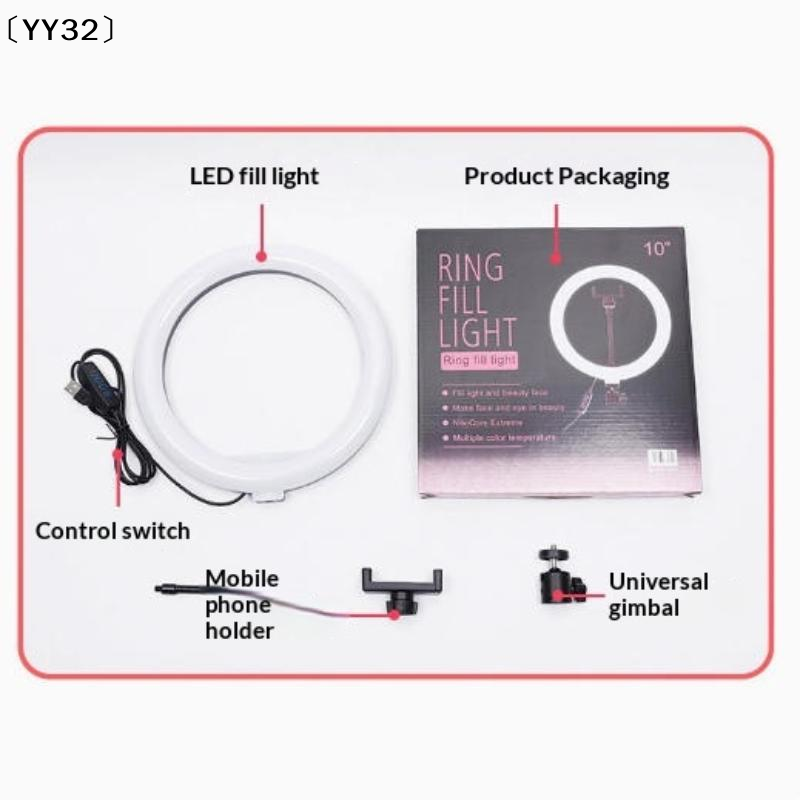 1 ensemble de lampes LED à int - Photography Video Lighting Kit avis et prix